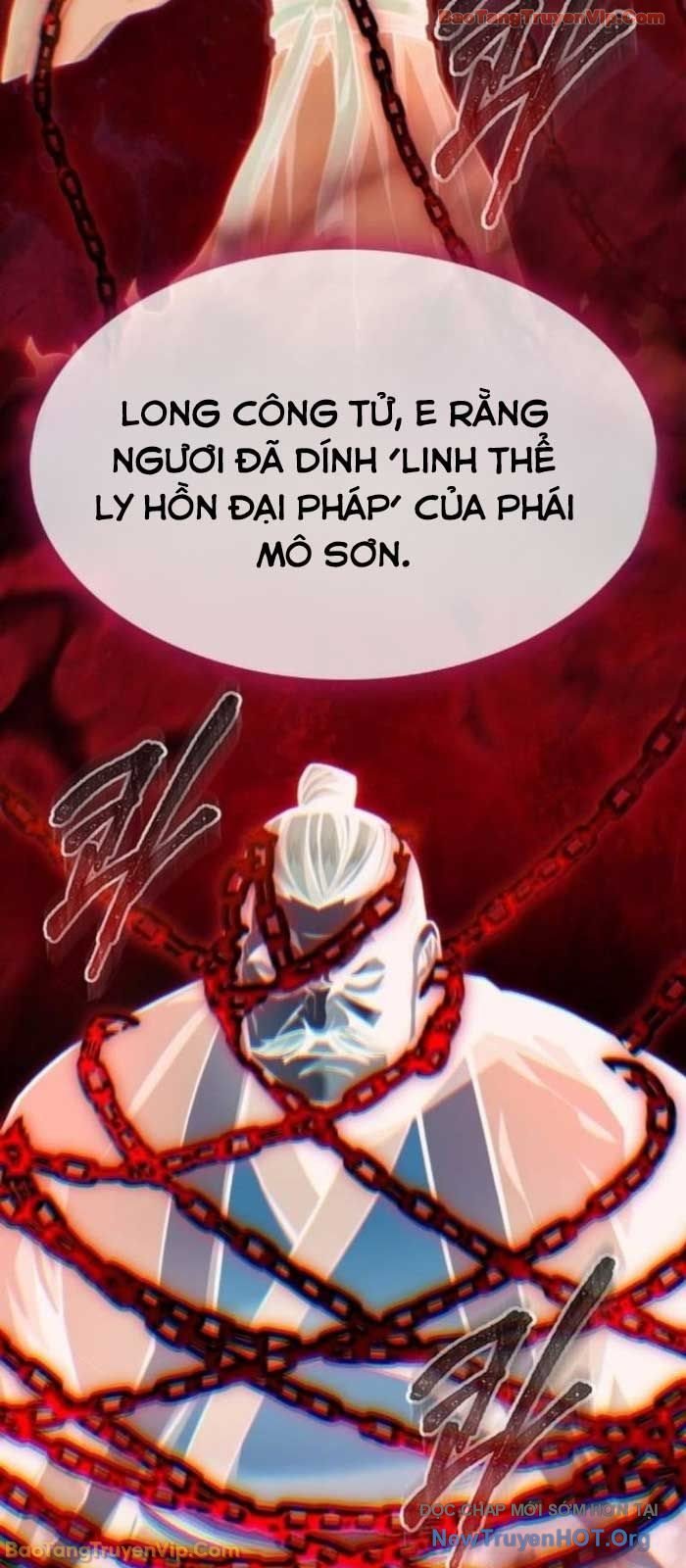 Thiên Trung Long Môn Chap 33 - Next Chap 34