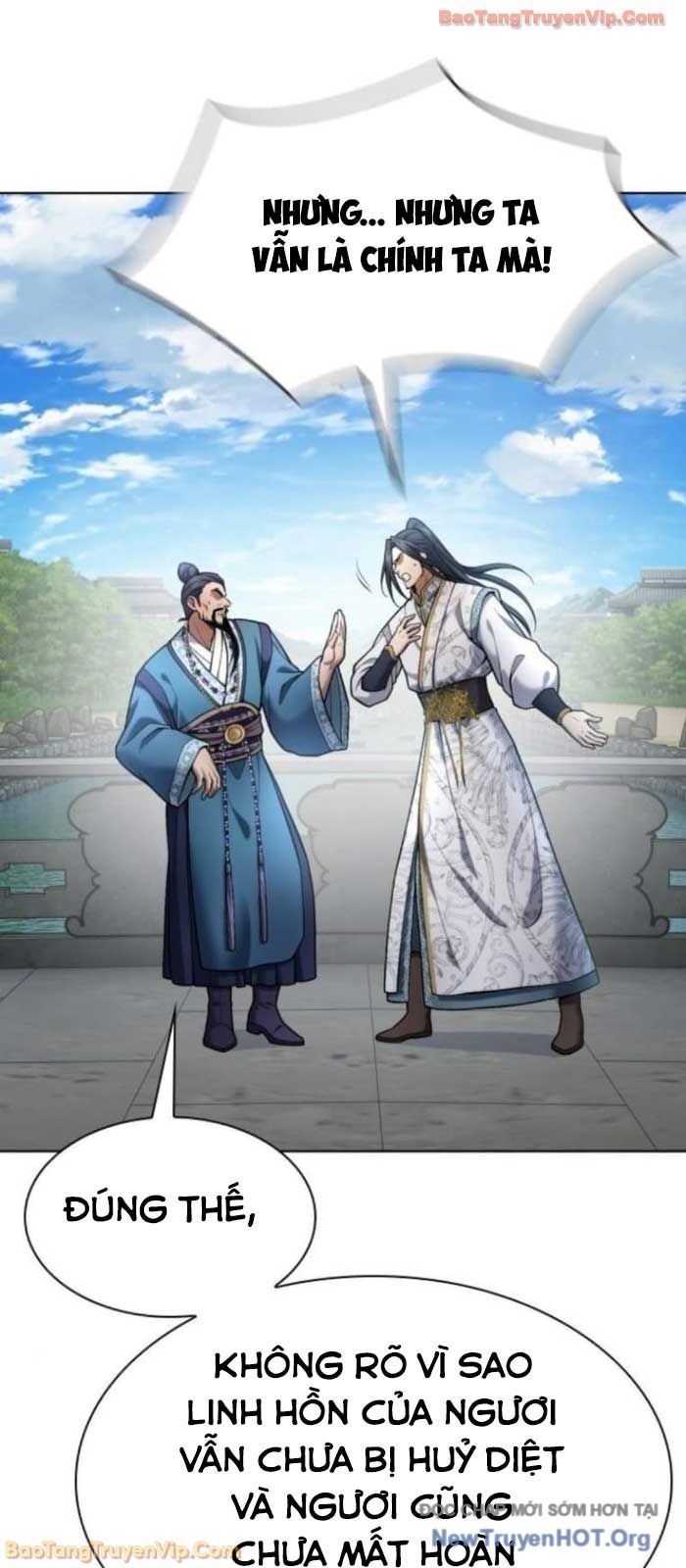 Thiên Trung Long Môn Chap 33 - Next Chap 34