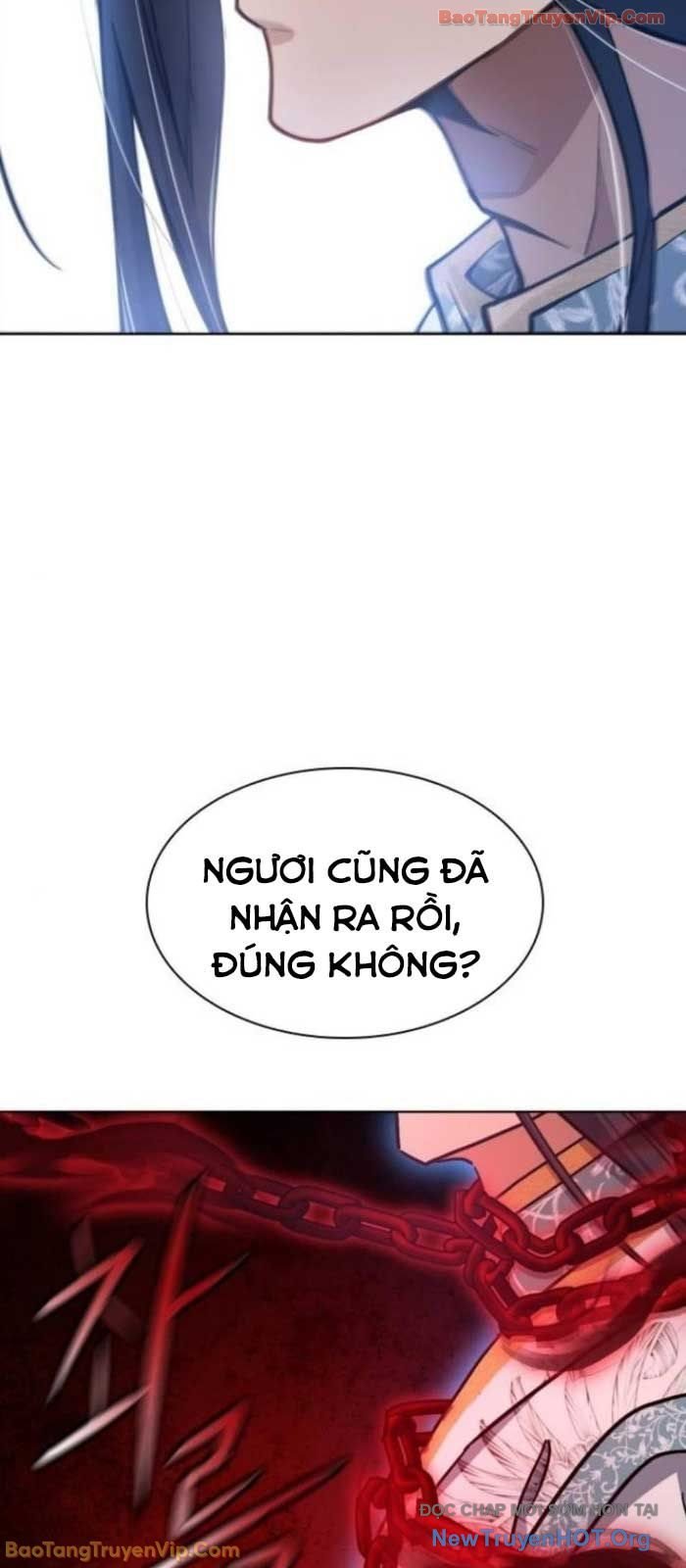 Thiên Trung Long Môn Chap 33 - Next Chap 34