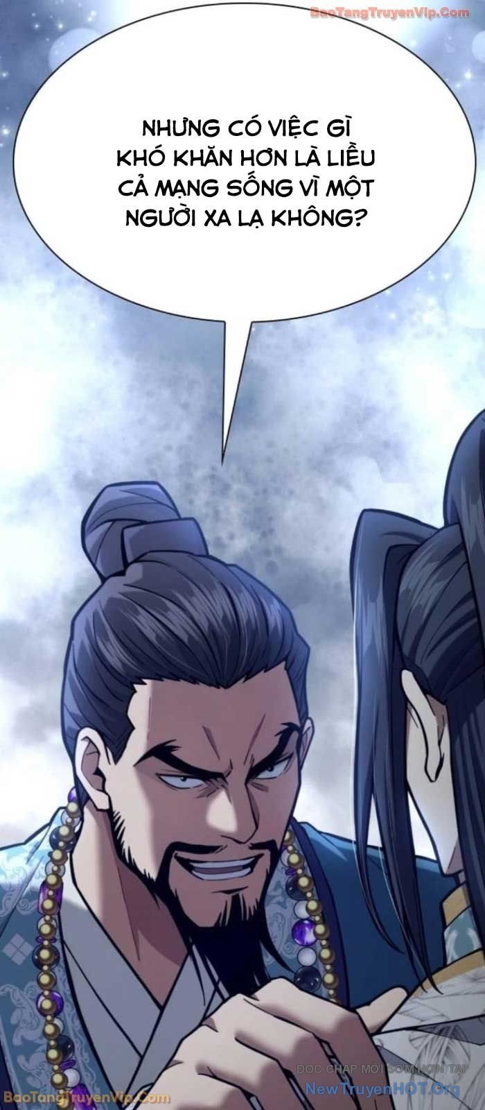 Thiên Trung Long Môn Chap 33 - Next Chap 34