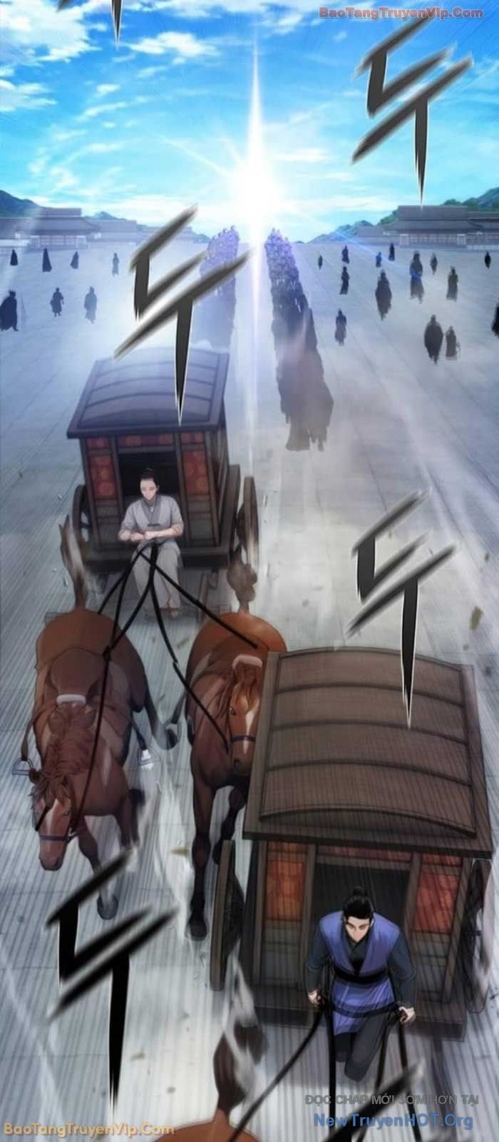 Thiên Trung Long Môn Chap 33 - Next Chap 34