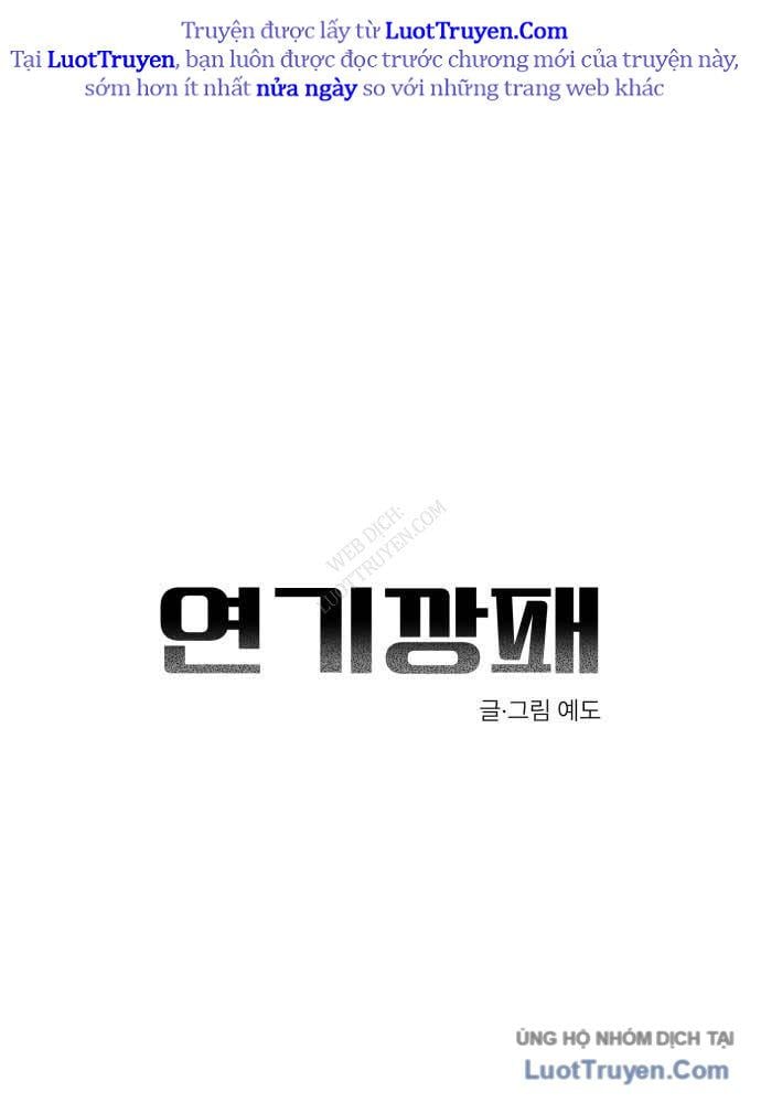 Diễn Viên Gangster Chap 22 - Next Chap 23