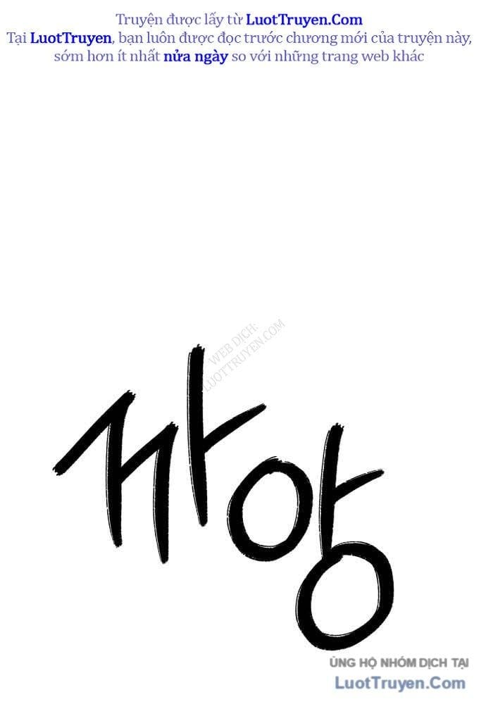 Diễn Viên Gangster Chap 22 - Next Chap 23