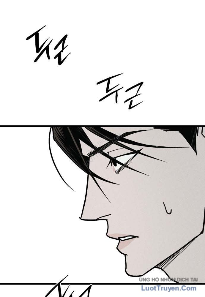 Diễn Viên Gangster Chap 23 - Next Chap 24