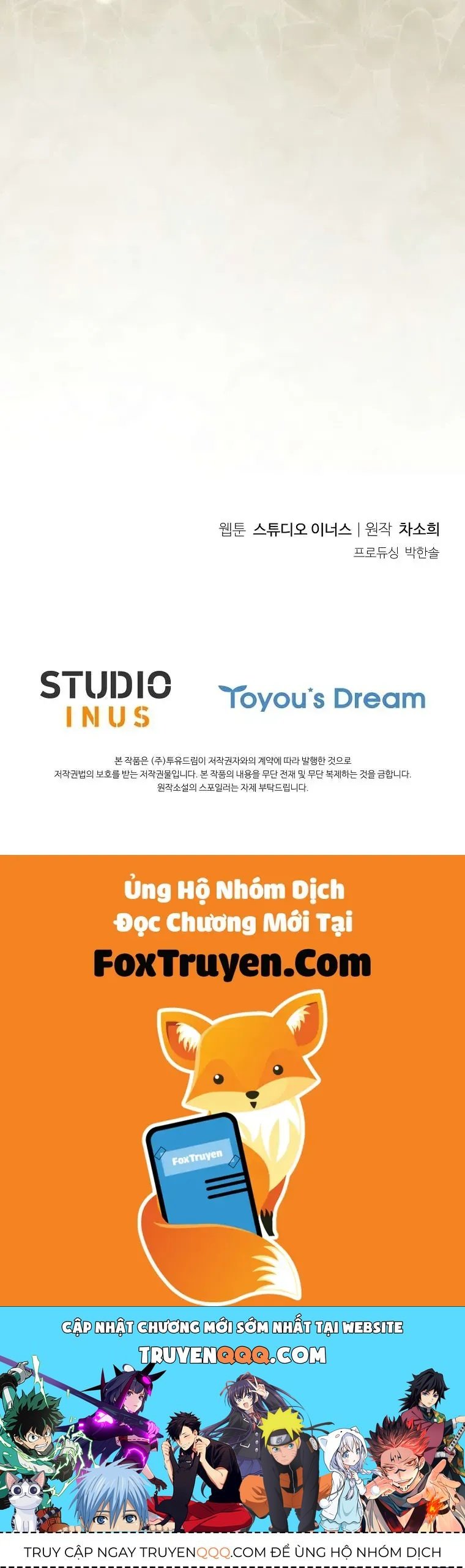 Chồng Ơi, Tại Sao Chúng Ta Không Thể Ly Hôn? Chap 67 - Next Chap 68