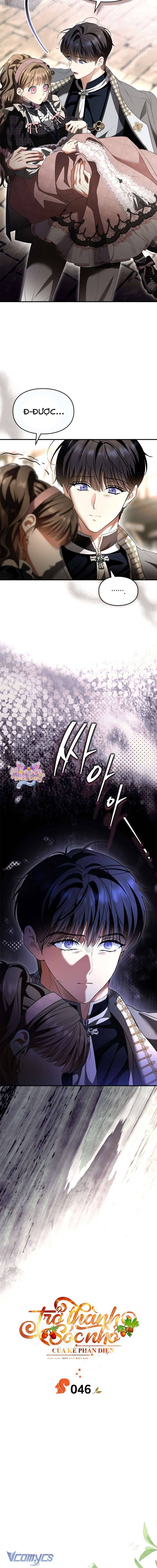 Trở Thành Sóc Nhỏ Của Kẻ Phản Diện Chap 46 - Next Chap 47