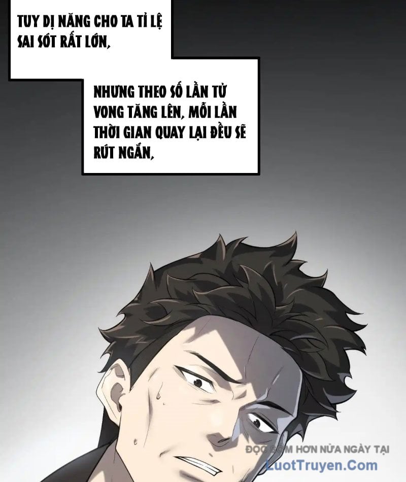 Sau Khi Xuyên Vào Game Kết Liễu Boss Thành Công Đứng Nhất Chap 22 - Next Chap 23