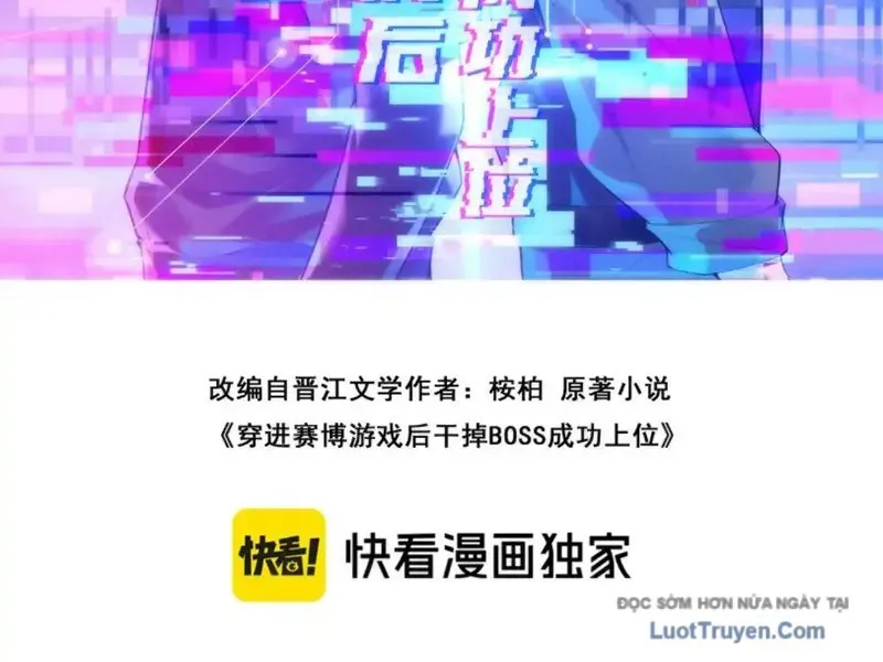 Sau Khi Xuyên Vào Game Kết Liễu Boss Thành Công Đứng Nhất Chap 23 - Next Chap 24