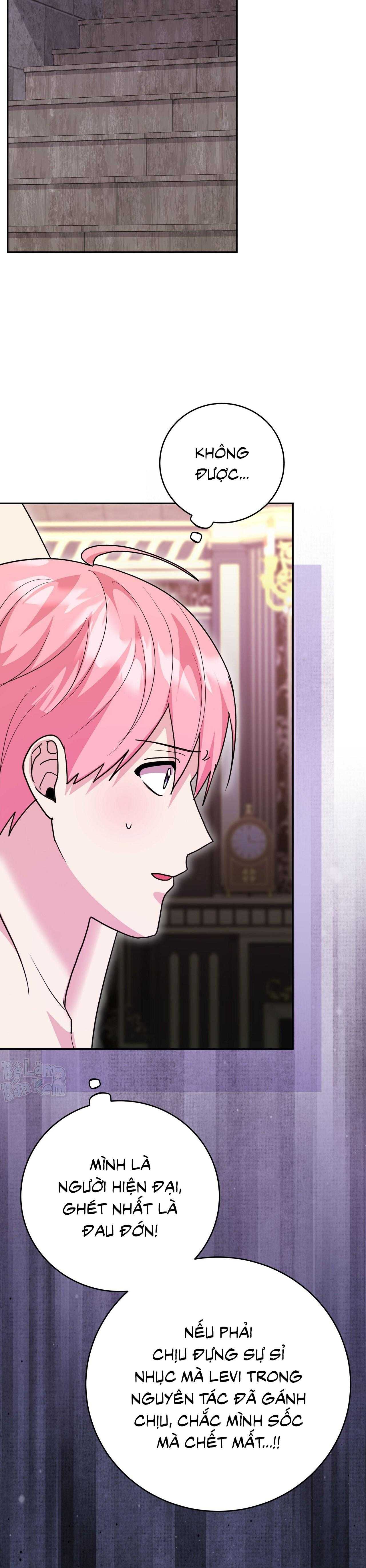 Xuyên Thành Cục Bông Của Tên Cuồng Công Chap 47 - Next Chap 48