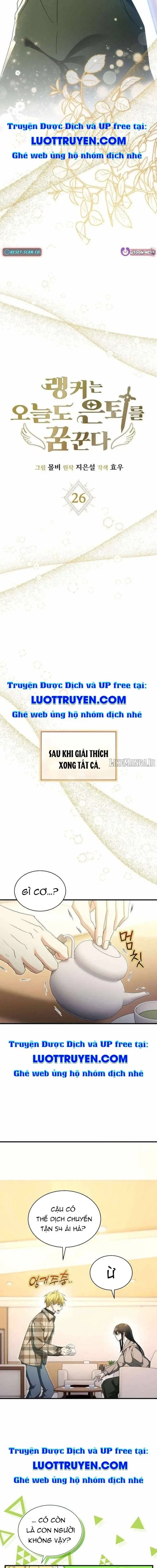 Cao Thủ Cũng Mơ Được Nghỉ Hưu Chap 26 - Next Chap 27
