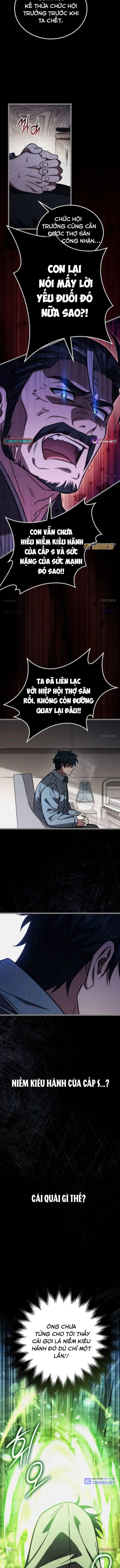 Hỏa Vương Nữ: Cấp 99 Chap 22 - Next Chap 23