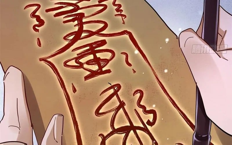Giáo Chủ Ma Giáo Vụng Trộm Xem Ta Tu Luyện Chap 29 - Next Chap 30