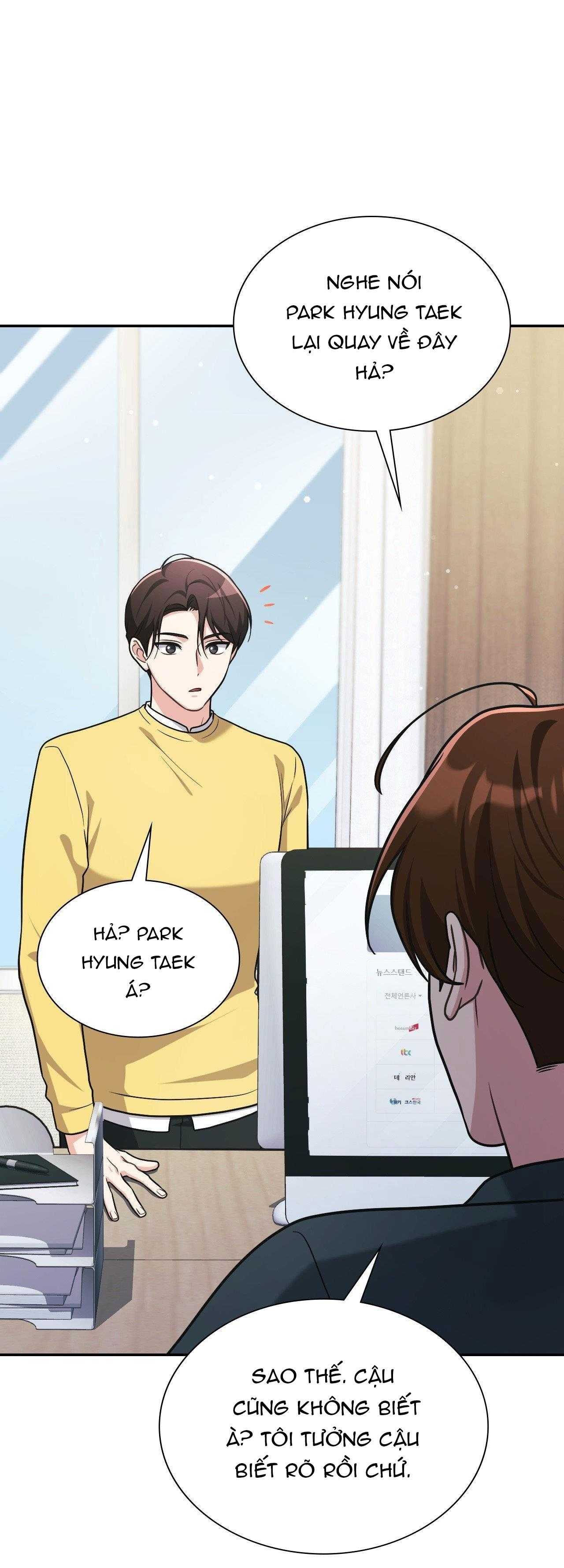 Dù Không Phải Guide Định Mệnh Của Cậu Chap 21 - Next Chap 22