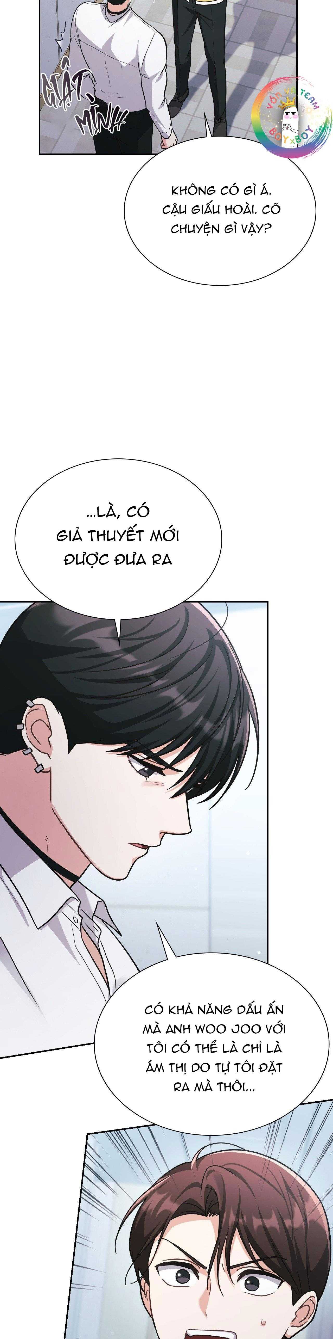 Dù Không Phải Guide Định Mệnh Của Cậu Chap 21 - Next Chap 22
