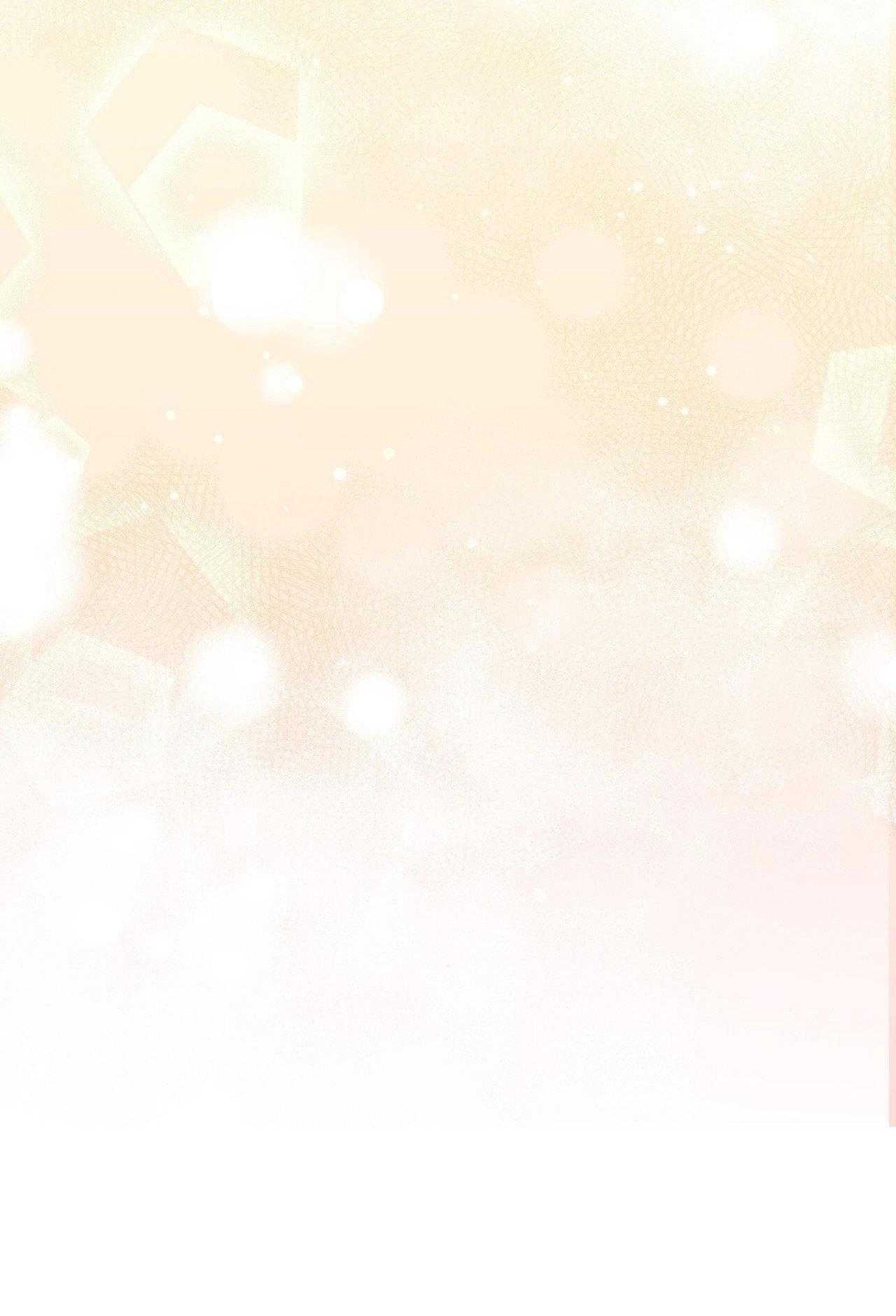 Dù Không Phải Guide Định Mệnh Của Cậu Chap 21 - Next Chap 22