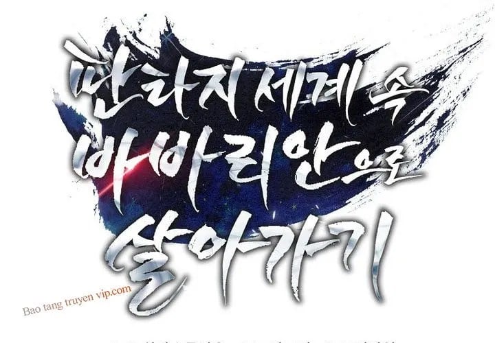 Trở Thành Man Di Ở Thế Giới Fantasy Chap 38 - Next Chap 39