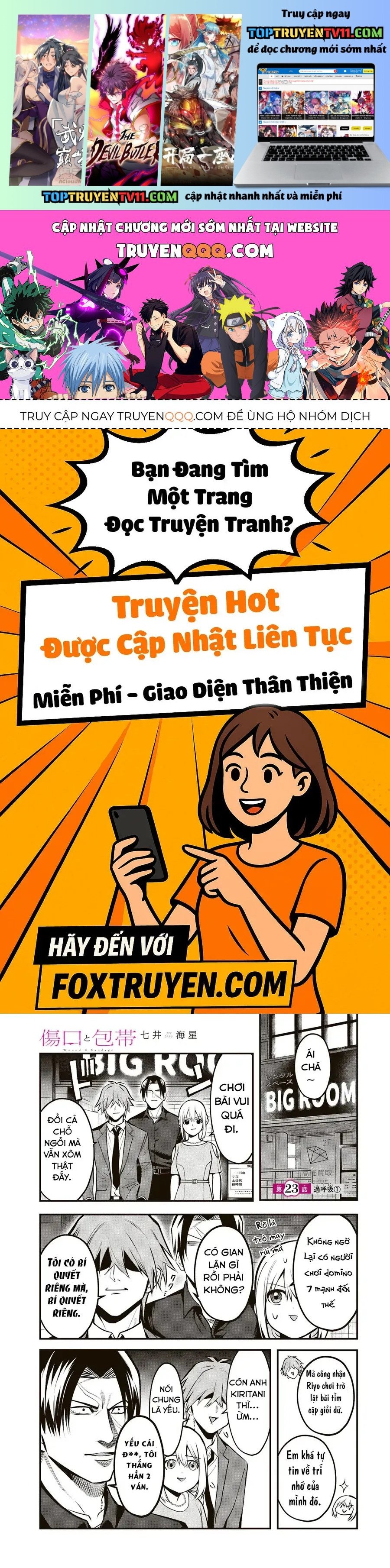 Để Em Băng Bó Cho Anh Nhé? - Kizuguchi To Houtai Chap 23 - Next Chap 24