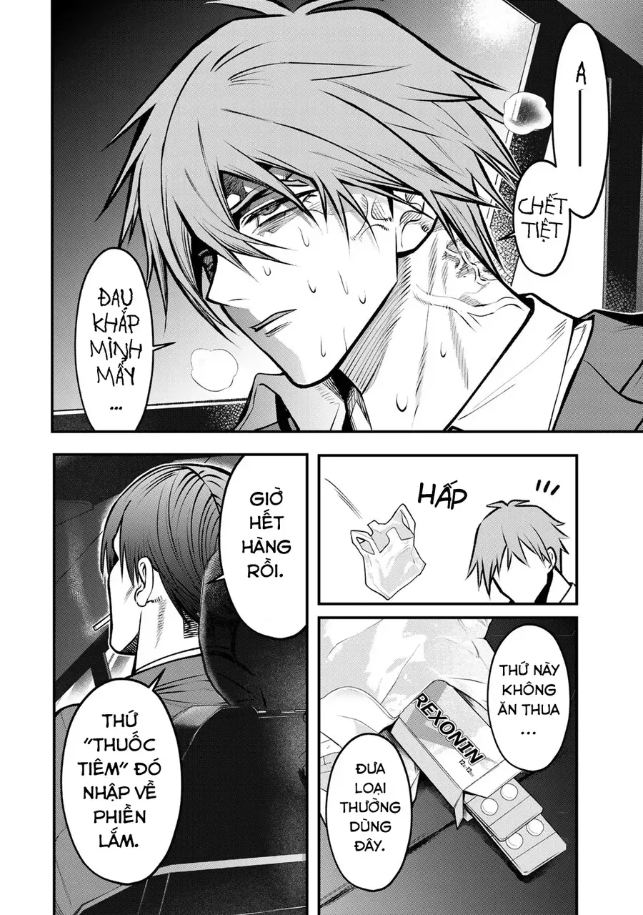 Để Em Băng Bó Cho Anh Nhé? - Kizuguchi To Houtai Chap 23 - Next Chap 24