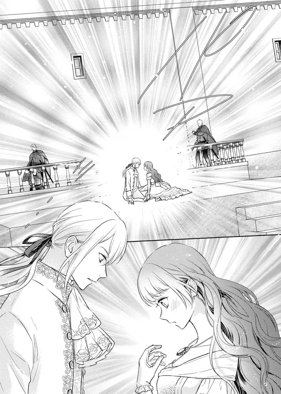 Bất Hạnh Theo Đuổi Cô Gái Xui Xẻo Chap 14 - Next Chap 15