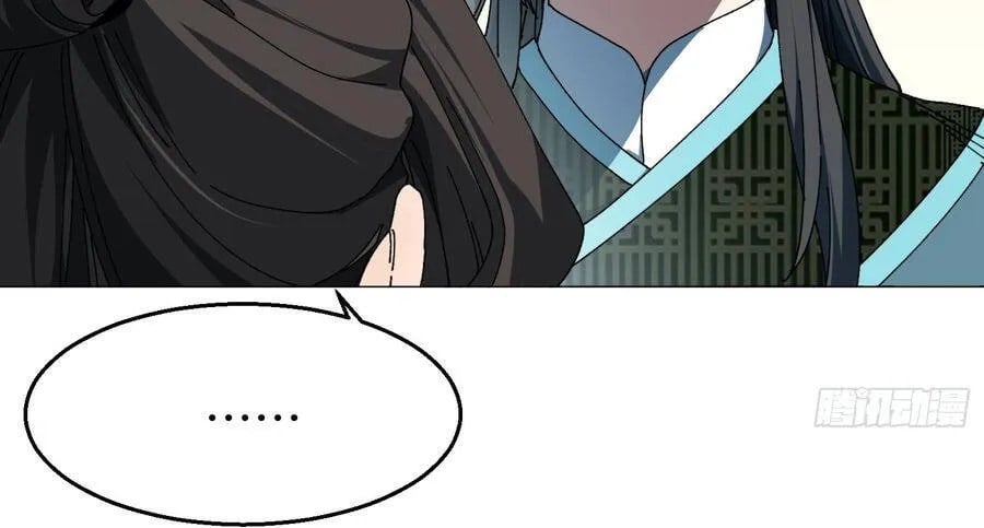 Thực Sự Có Người Cho Rằng Tu Tiên Khó Sao? Chap 27 - Next Chap 28