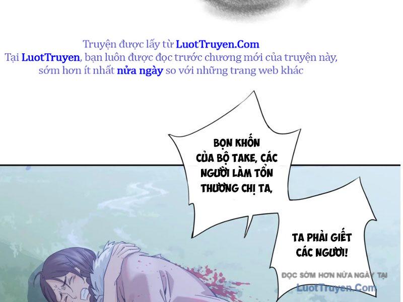 Hoàng Đế Nhà Ta Lại Là Nội Ứng Chap 21 - Next Chap 22