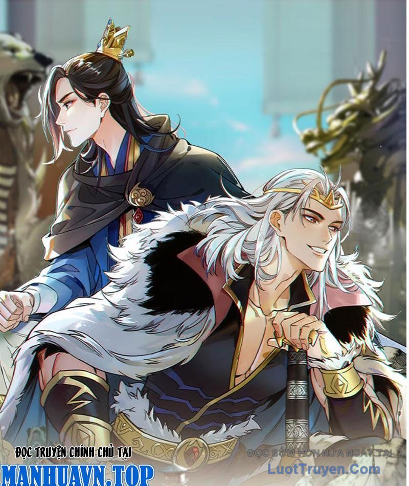 Hoàng Đế Nhà Ta Lại Là Nội Ứng Chap 23 - Next Chap 24