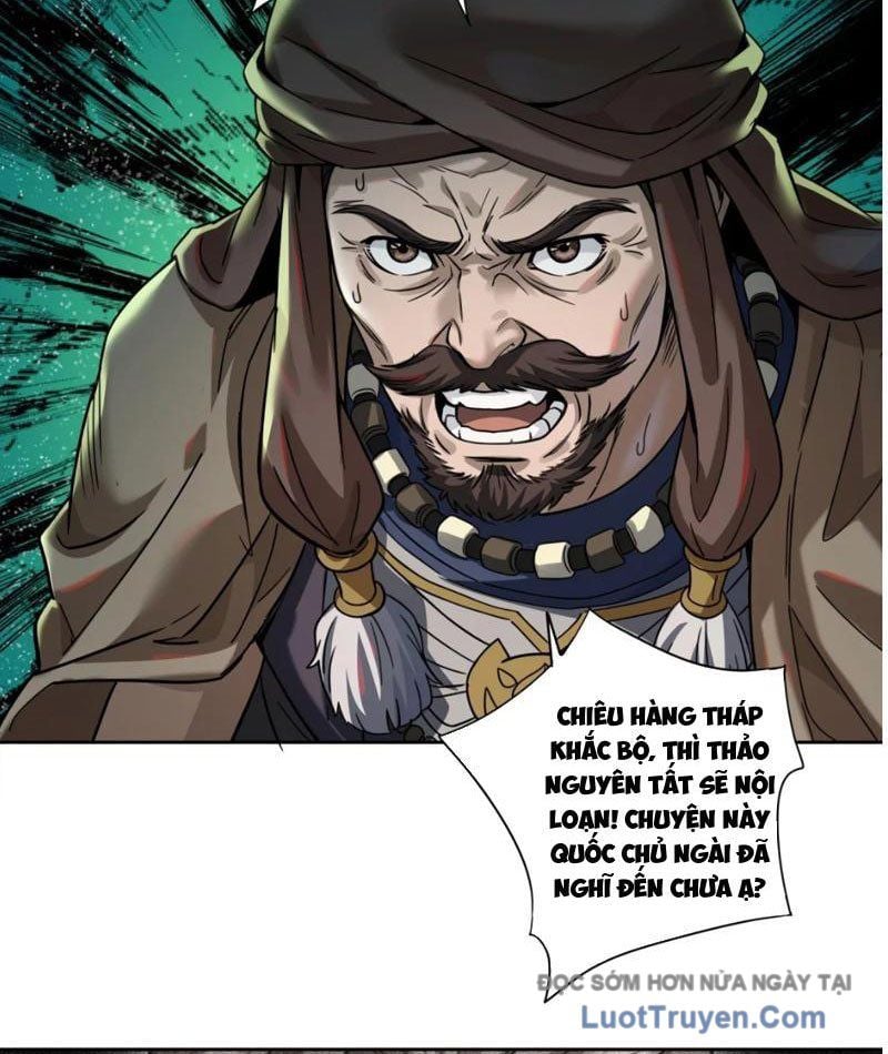 Hoàng Đế Nhà Ta Lại Là Nội Ứng Chap 23 - Next Chap 24