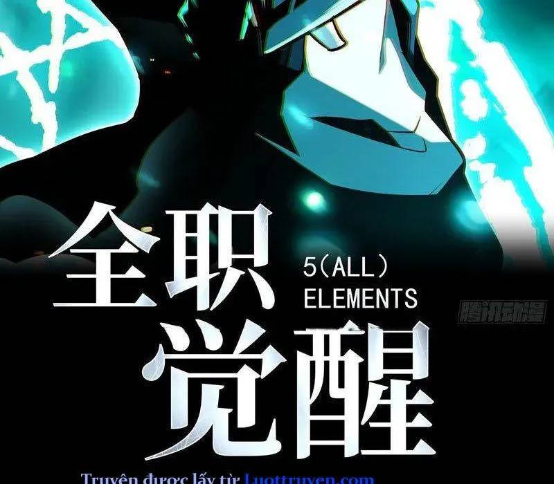 Toàn Năng Giác Tỉnh Sư Chap 33 - Next Chap 34