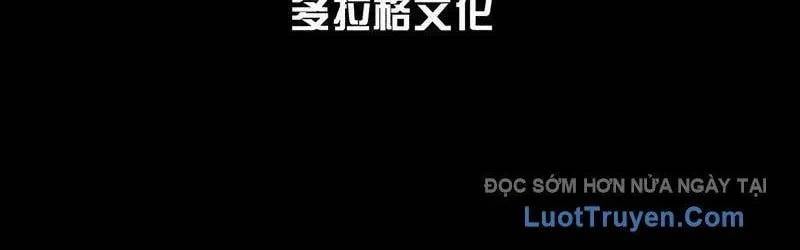 Toàn Năng Giác Tỉnh Sư Chap 33 - Next Chap 34