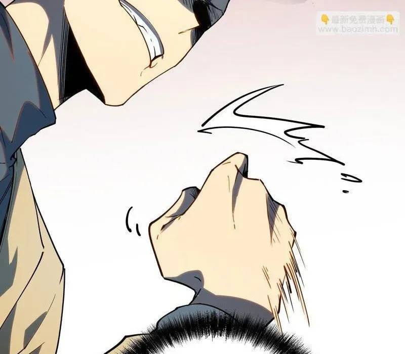 Toàn Năng Giác Tỉnh Sư Chap 33 - Next Chap 34