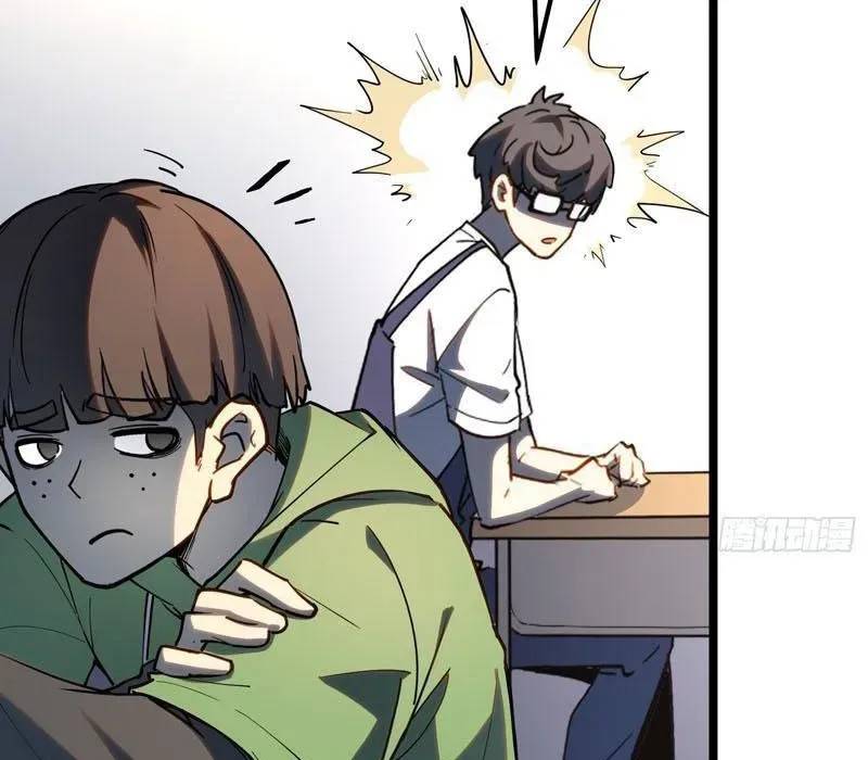 Toàn Năng Giác Tỉnh Sư Chap 33 - Next Chap 34