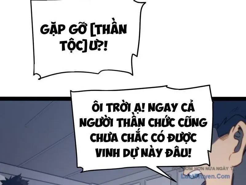 Toàn Năng Giác Tỉnh Sư Chap 32 - Next Chap 33