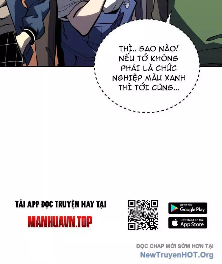 Toàn Năng Giác Tỉnh Sư Chap 16 - Next Chap 17
