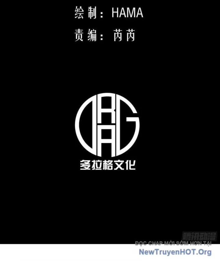 Toàn Năng Giác Tỉnh Sư Chap 20 - Next Chap 21