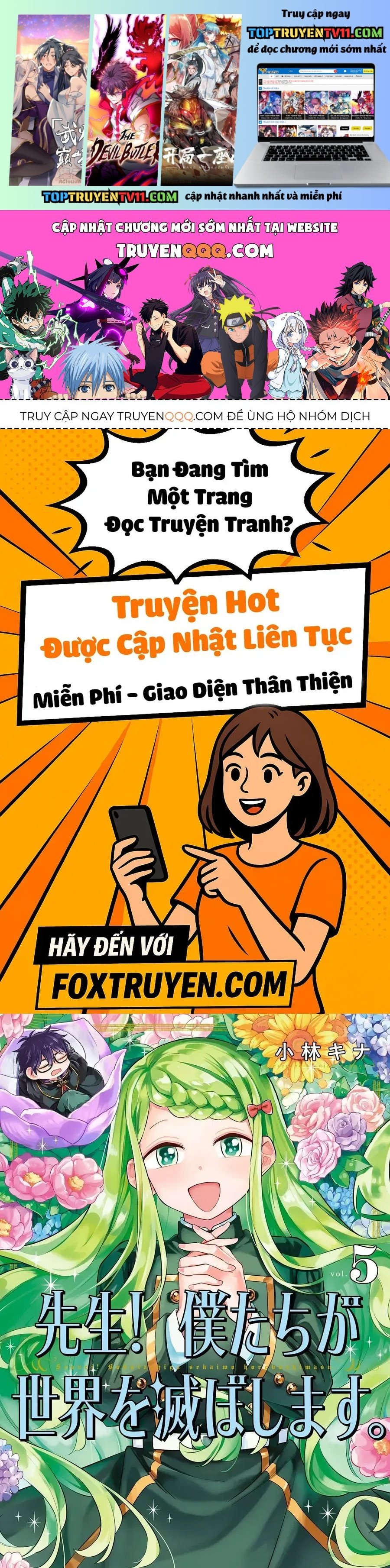 Thầy Ơi! Bọn Em Sẽ Hủy Diệt Thế Giới Chap 25 - Next Chap 26