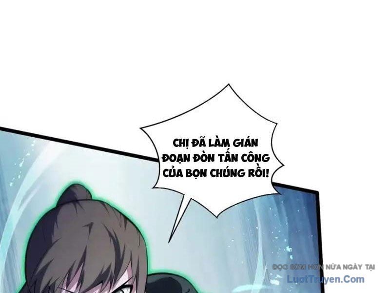 Thiếu Nợ Quá Nhiều, Ta Bị Ép Trở Thành Người Làm Công Của Tà Thần Chap 25 - Next Chap 26