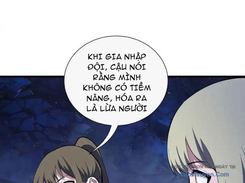 Thiếu Nợ Quá Nhiều, Ta Bị Ép Trở Thành Người Làm Công Của Tà Thần Chap 25 - Next Chap 26