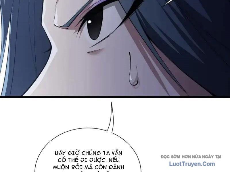 Thiếu Nợ Quá Nhiều, Ta Bị Ép Trở Thành Người Làm Công Của Tà Thần Chap 25 - Next Chap 26