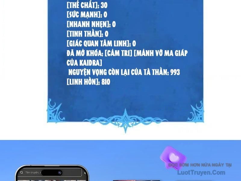 Thiếu Nợ Quá Nhiều, Ta Bị Ép Trở Thành Người Làm Công Của Tà Thần Chap 25 - Next Chap 26