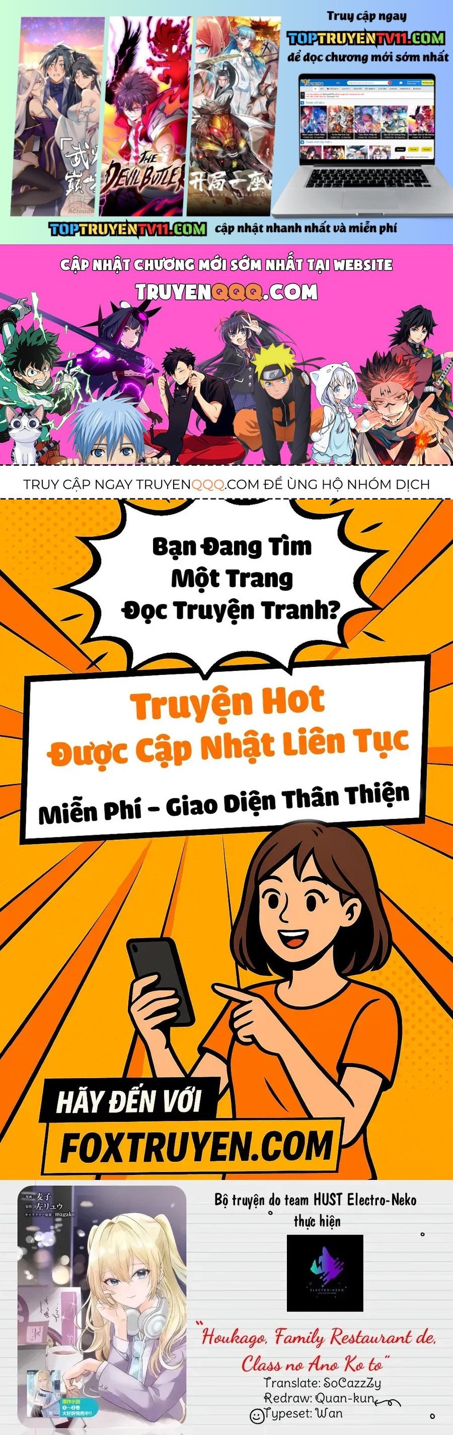 Houkago, Family Restaurant De, Class No Ano Ko To Chap 9 - Next Chap 10