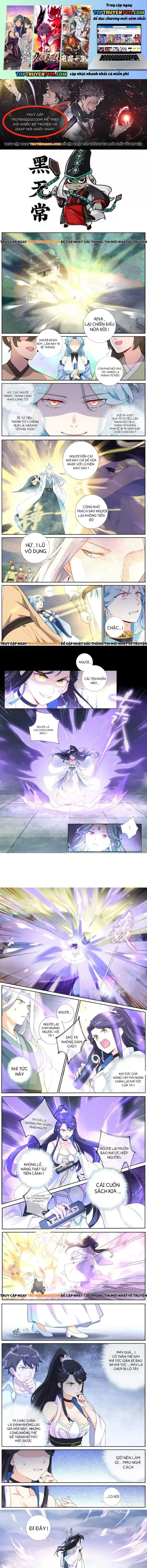 Không Ổn Rồi, Ta Đột Nhiên Vô Địch Chap 14 - Next Chap 15