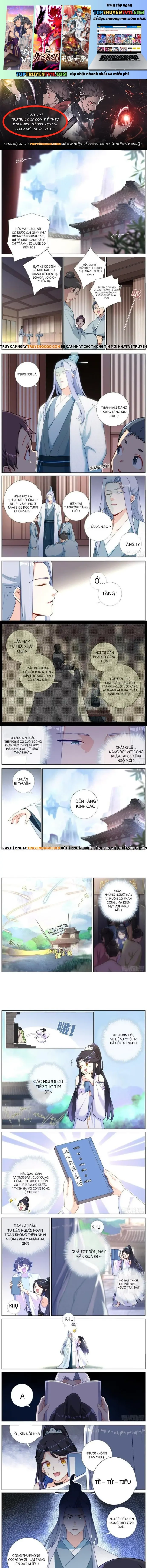 Không Ổn Rồi, Ta Đột Nhiên Vô Địch Chap 13 - Next Chap 14