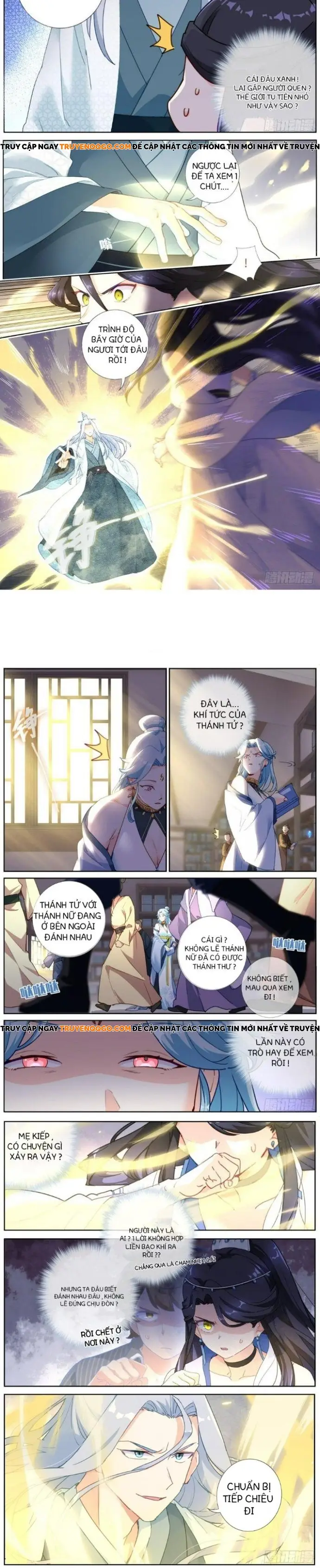 Không Ổn Rồi, Ta Đột Nhiên Vô Địch Chap 13 - Next Chap 14