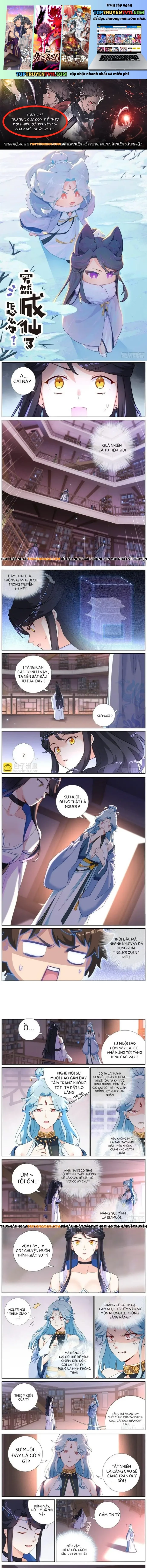 Không Ổn Rồi, Ta Đột Nhiên Vô Địch Chap 12 - Next Chap 13