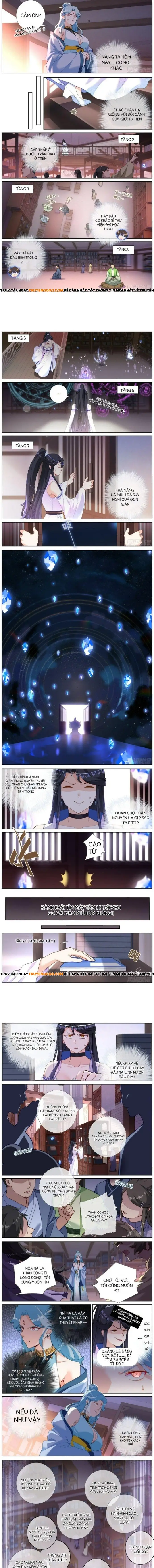 Không Ổn Rồi, Ta Đột Nhiên Vô Địch Chap 12 - Next Chap 13