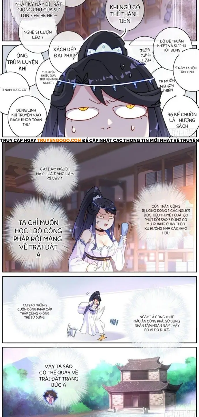 Không Ổn Rồi, Ta Đột Nhiên Vô Địch Chap 12 - Next Chap 13