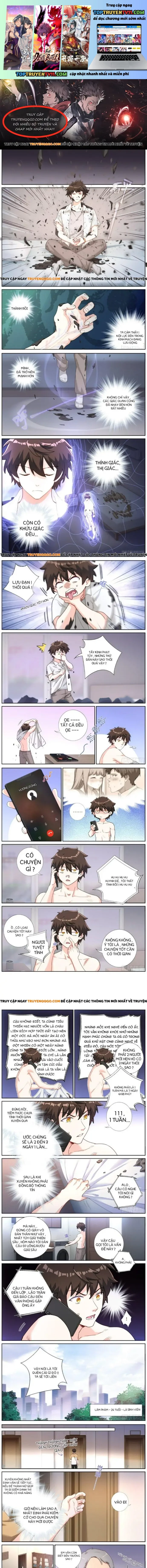 Không Ổn Rồi, Ta Đột Nhiên Vô Địch Chap 19 - Next Chap 20