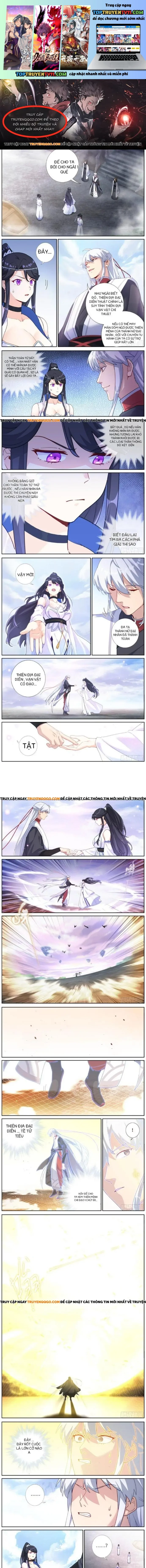 Không Ổn Rồi, Ta Đột Nhiên Vô Địch Chap 18 - Next Chap 19