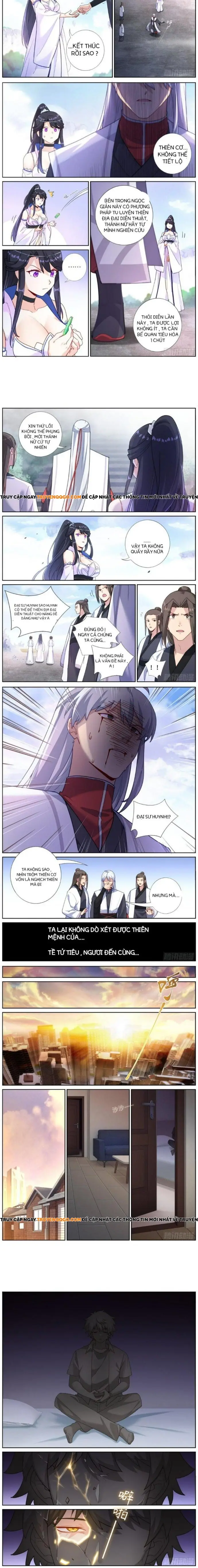 Không Ổn Rồi, Ta Đột Nhiên Vô Địch Chap 18 - Next Chap 19