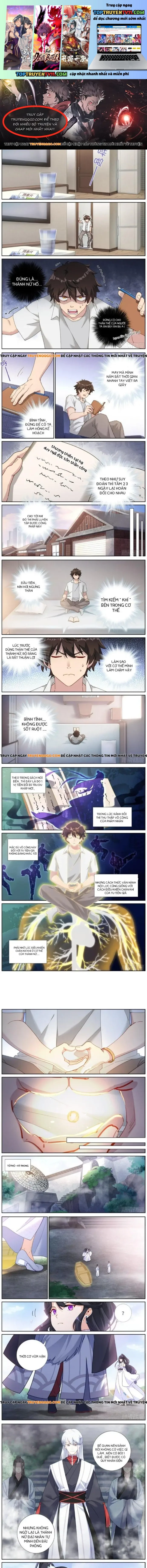 Không Ổn Rồi, Ta Đột Nhiên Vô Địch Chap 17 - Next Chap 18